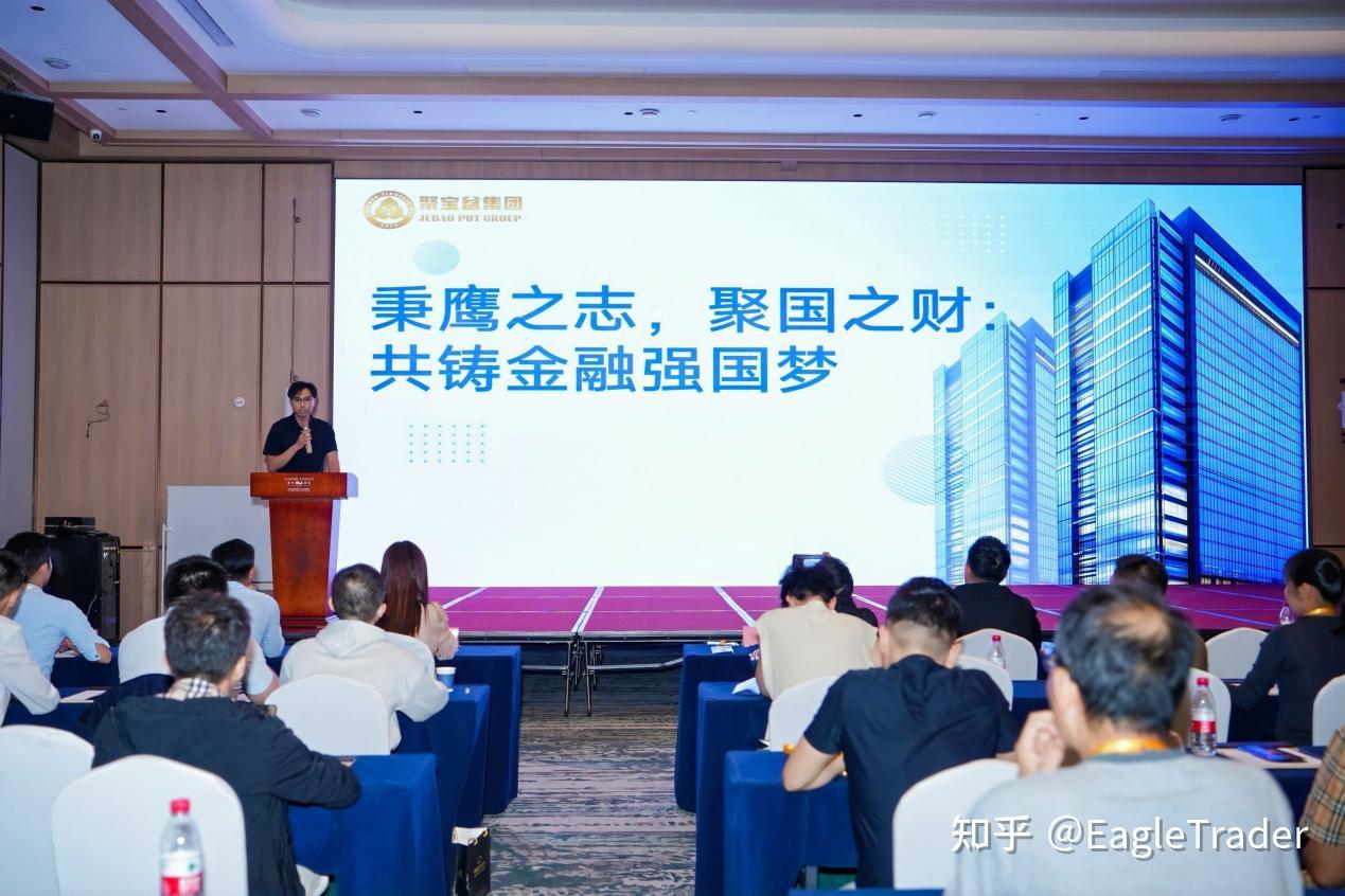 贵金属交易前十名平台
